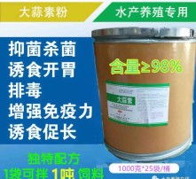 高清饲料图片的应用与价值