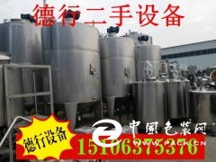 包装与印刷机械行业概览及饲料厂设备采购指南