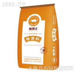 85系列生长猪预混料 火爆兽药饲料市场的明星产品
