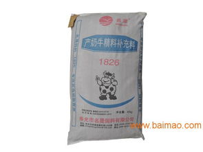 牛羊饲料批发商特色聚焦 波尔山羊饲料的专业生产、优势与价格分析