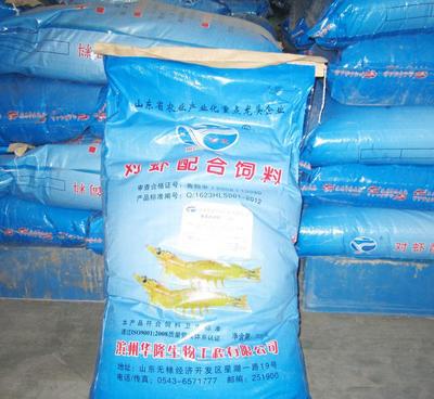 对虾饲料批发指南 全面解析配合饲料与膨化浮性饲料