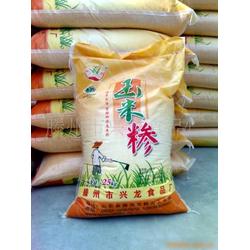 枣庄市饲料产业 批发、供应与生产厂家全览